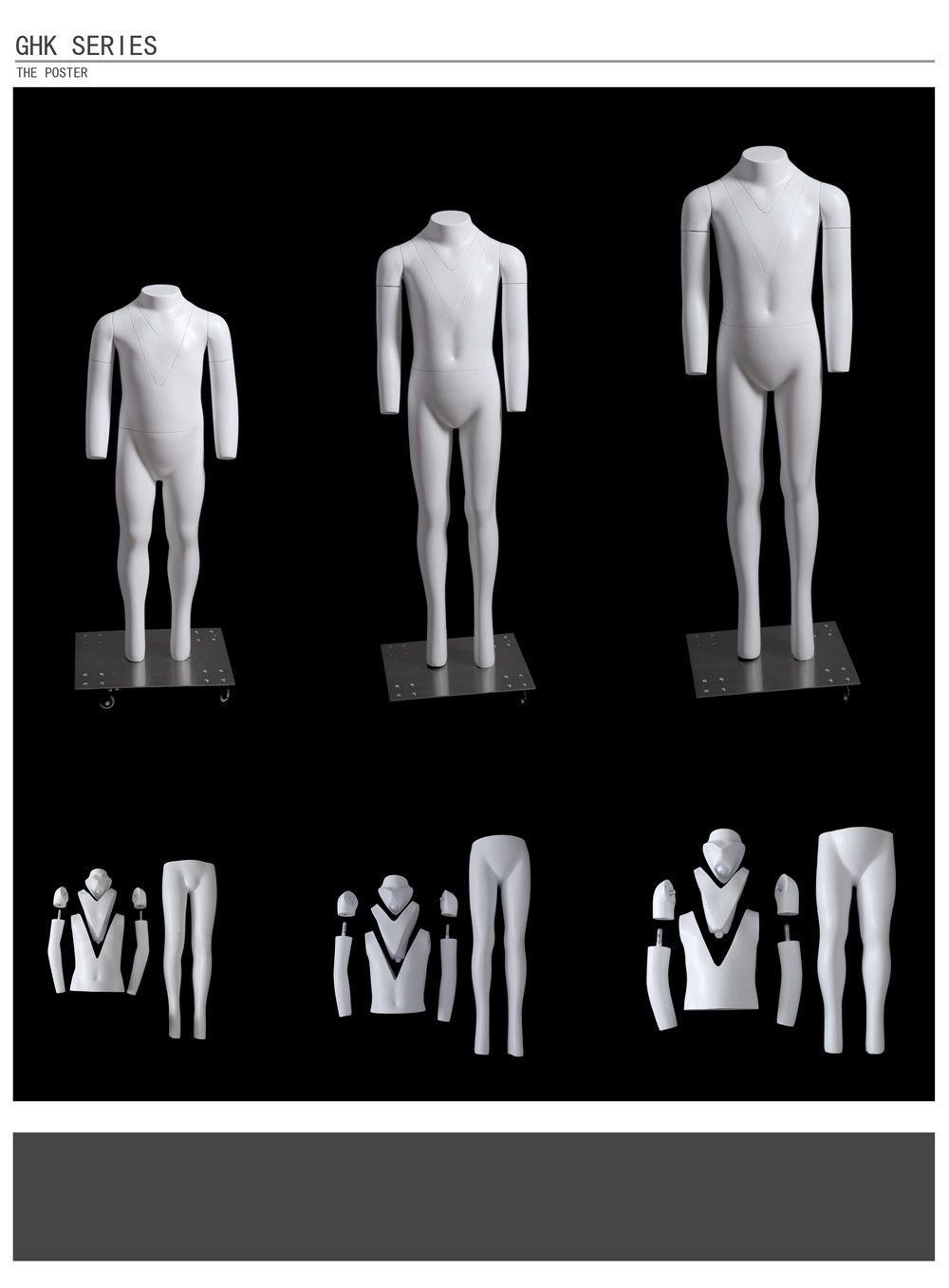 Design of multiple spaces - NEWS - AFELLOW MANNEQUINS - China Manufacturer  of Mannequins